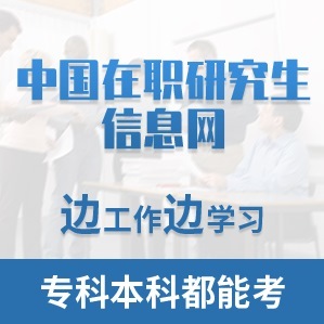 北京外經貿大學的經濟貿易咨詢服務與發(fā)展路徑探析